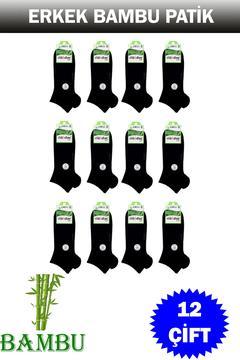 ERKEK BAMBU PLUS KOKULU ÇORAP 12'Lİ 4605