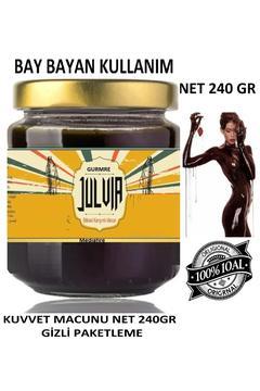 Polen Kişniş Çam Keçiboynuzu Kuvvetim Demirdikeni Çakşır Otu Kökü Epimedyümlü1 Macunu Happy