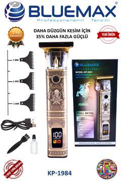 Suya dayanıklı, metalik işlemeli tıraş makinesi, şık ve kullanışlı tasarım