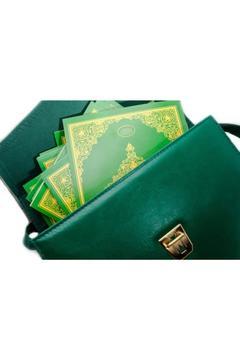 Hatmi Şerif 30 Cüz Bilgisayar Hatlı - Cami Boy - Ayfa Yayınları