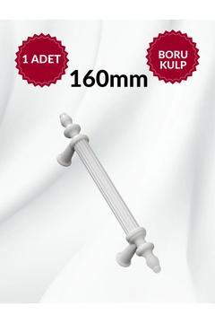 160 Mm Beyaz Plastik Çekmece Boru Kulp – Şık Ve Dayanıklı Tasarım