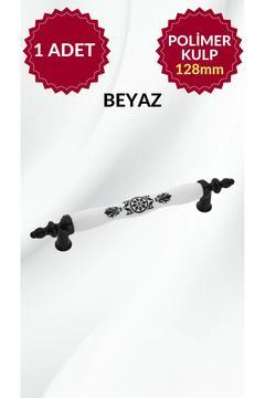 128MM Polimer Beyaz-Siyah Yuvarlak Mobilya Çekmece Kulp – Dayanıklı ve Şık Tasarım