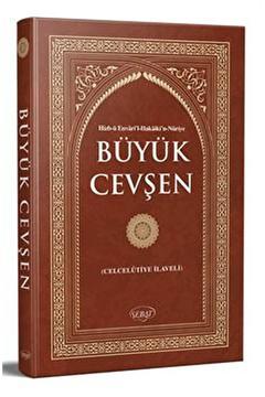 Büyük Cevşen / Bediüzzaman Said Nursi / Sebat Yayınları / 9786259964010