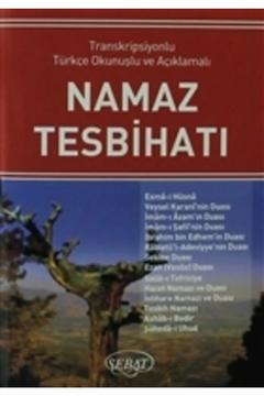 Namaz Tesbihatı (mini Boy) Kod:1019