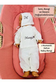 Nakış İşlemeli İsme Özel Müslin Hastane Çıkışı 3'lü Yenidoğan Set
