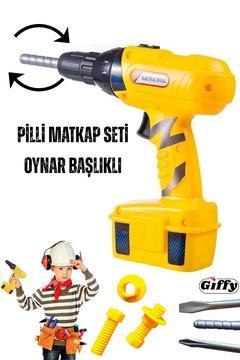 Oyuncak Matkap Eğitici Pilli Oynar Başlıklı Vidalı Matkap Uçlu Set Kartela Tamir Seti Hırdavat