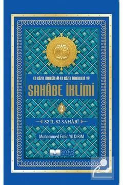 Sahabe İklimi 82 İl 82 Sahabi (2.Cilt) (Roman Boy)