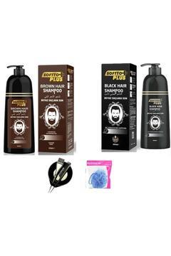 Brown Hair+Black Hair Shampoo 350 ml Boya Kabı Lif