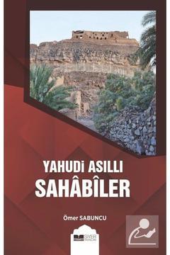 Yahudi Asıllı Sahabiler