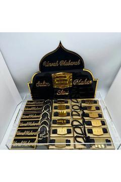 Ümre Çikolata Kutusu,Mevlid Kutusu,(Çikolatasız)