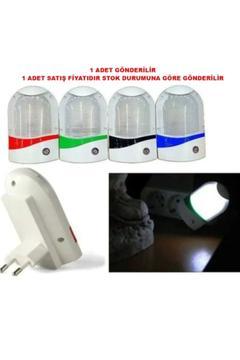 1 Wat Gece Lambası Ledli Fotoselli