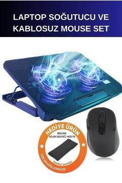 2'li Set Notebook Soğutucu Çift Fanlı 2 Usb Işıklı Dizüstü Bilgisayar Standı Ve Kablosuz Mouse