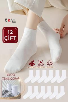 12 Çift Spor Tenis Kolej Çorabı | Pamuklu – Nefes Alabilir – Unisex