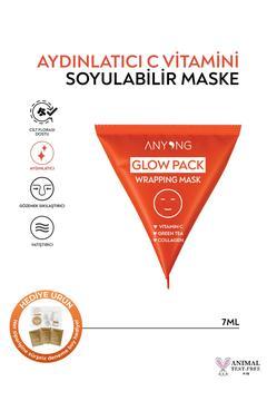 Aydınlatıcı C Vitamini Soyulabilir Maske – Cam Cilt Etkisi, Yüz Boyun ve Dekolte Kullanımı 7 ml