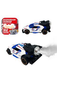 Sprey Fonksiyonlu Pilli Metal Çek Bırak Araba - Beyaz