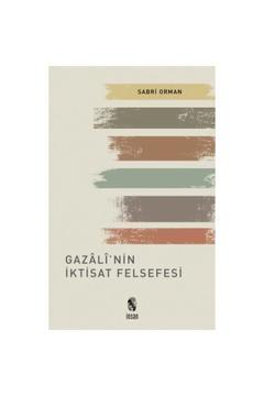 Gazali'nin İktisat Felsefesi