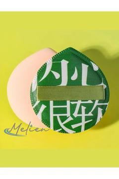 1 Adet Yumuşak Kore Büyük Marshmallow Fondöten Bb Cc Kapatıcı Pudra Makyaj Süngeri Seti