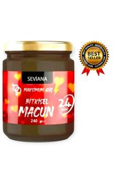 Epimedyümlü1 Propolis Kudret Narı Bal Ginsengli Atom Bitkisel Karışımlı Mesir Kuvvet Macun 240 gr