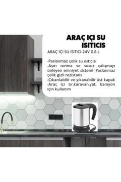 SİNBO ARAÇ İÇİ SU ISITICI-24V (tır,karavan,yat, kamyon için kullanım İmkanı) 1 LT Su hacmi