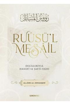 Ruusü'l Mesail