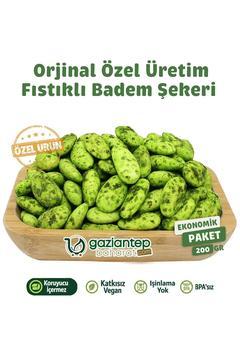 Antep Fıstıklı Badem Şekeri 200 gr – Taze, Geleneksel Şekerleme & Hediyelik