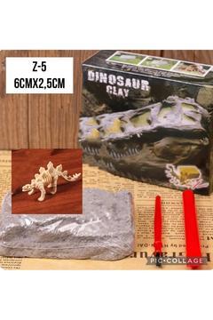 Seismosaurus Tür Iskelet Fosil Dinazor Kazı Kiti Aktivite Faaliyet Etkinlik Proje Seti 8x9cm Kutu