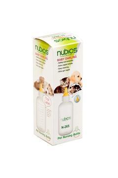 Kedi Ve Yavru Köpek Biberonu Yedek Emzikli 55 ml