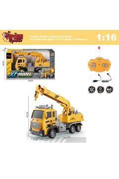 Vardem Kutulu Uzaktan Kumandalı Full Fonksiyon Şarjlı 1:18 Rock Crawler Arazi Aracı