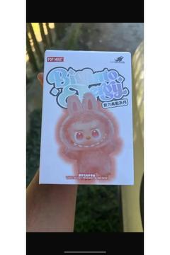 tivens Labubu Süpriz Oyuncak Labubu Peluş Bebek Peluş Oyuncak Labubu Anahtarlık Karışık Renk Nanopro