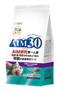 +15 YAŞLI KEDİ MAMASI BALIKLI