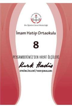 Imam Hatip Ortaokulu 8.sınıf 40 Hadis Etkinlik Kitabı 3 Kitap Fiyatı