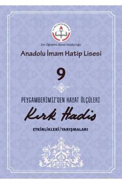 Imam Hatip Liseleri 9.sınıf 40 Hadis Etkinlik Kitabı 2 Adet Fiyatı