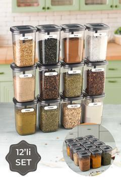 Beyaz Etiketli 12li 450 ml Luna Kaşıklı Baharatlık