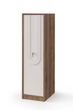 Kitaplık, Megan Dolaplı Raflı Kitaplık