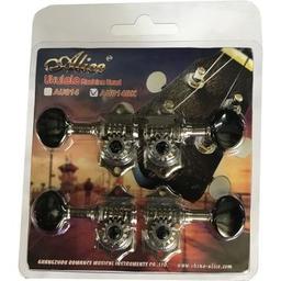 Alice AU014BKP Ukulele Burgu Set - Siyah (ORİJİNAL ÜRÜNDÜR)