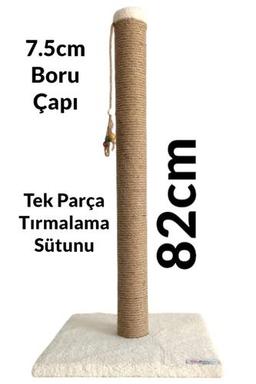 Lena Pet 82 cm Kedi Tırmalama Tahtası Ekru