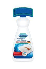 Dr Beckmann Fırcalı Halı Leke Cıkarıcı 650 ml