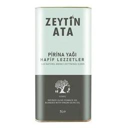 Hafif Lezzetler Pirina Yağı 5 L Teneke