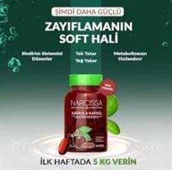 Narcıssa Aserola 30 Softjel