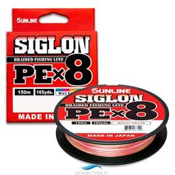 Sunline Siglon Pe X8 150m Multicolor İp Misina