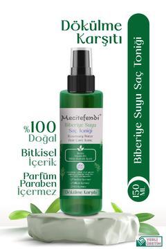 Saç Dökülmesi ve Yıpranmış Saçlar için Güçlendirici Biberiye Suyu Saç Toniği ( 11 Bitki Ekstraklı )