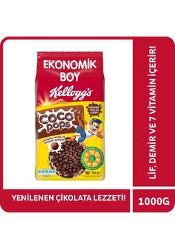 Kellogg's Coco Pops Tahıl Topları 1 kg