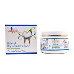 Bitkisel Diş Temizleme Tozu 40 G