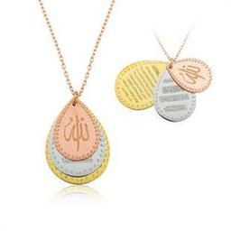 Gümüş Rose Ayetel Kürsi, Nazar Ayeti ve Allah Yazılı Bayan Kolye