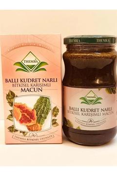Ballı Kudret Narlı Macun 420 Gr