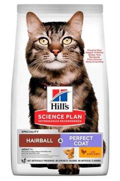 Hills Hairball indoor Perfect Coat 1,5 kg