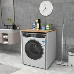 Enda Home Çamaşır Makinesi Dolabı 89x65 cm Çam - Beyaz