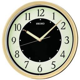 Seiko QXA472G Duvar Saati
