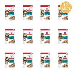 Hills Chunks İn Gravy Okyanus Balıklı Yavru Kedi Konservesi 85 Gr (12 Adet)