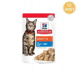 Hills Chunks İn Gravy Okyanus Balıklı Konserve Kedi Maması 85 Gr (12 Adet)